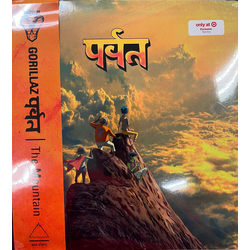 Gorillaz पर्वत (The Mountain) LIMITED RED Vinyl 2 LP