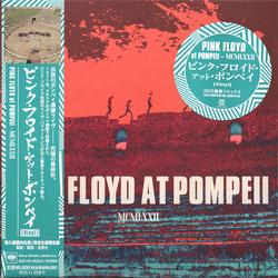 Pink Floyd Pink Floyd At Pompeii - MCMLXXII JAPANESE BLACK VINYL 2 LP NEW