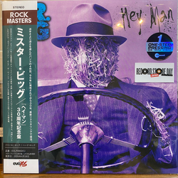 Mr. Big Hey Man Vinyl JAPANESE ISSUE NUMBERED ONE-STEP DEEP CYAN VINYL LP RSD 2026