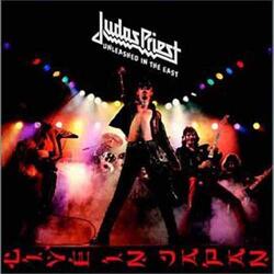 Judas Priest Unleashed In The East remastered coloured vinyl 2LP
