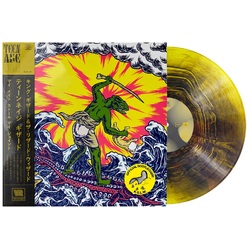 King Gizzard & Lizard Wizard Teenage Gizzard 180gm YELLOW BLACK SMOKE VINYL LP OBI