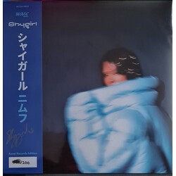 Shygirl Nymph Vinyl LP