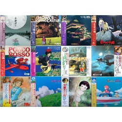 Joe Hisaishi Studio Ghibli Soundtracks 2023 12 x COLOURED VINYL LP BUNDLE