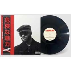 Rahiem Supreme The Treacherous Charm BLACK VINYL LP +OBI