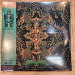 Jesper Kyd Tumbbad (Original Soundtrack) GOLD & BLOOD Vinyl 2LP