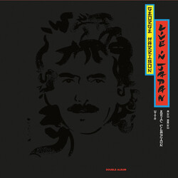 George Harrison / Eric Clapton And His Band Live In Japan VINYL 2 LP