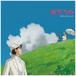 Joe Hisaishi The Wind Rises Soundtrack Studio Ghibli Japanese vinyl LP NEW                       