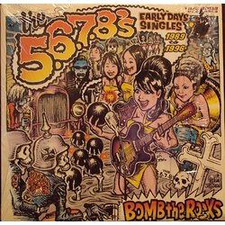 Five Six Seven Eight Bomb The Rocks Early Da Compilation Reissue vinyl 2LP
