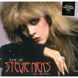 Stevie Nicks Live 1986 Weedsport  NY