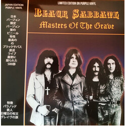 Black Sabbath Masters Of The Grave Vinyl LP