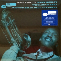 Hank Mobley Soul Station Blue Note 75th vinyl LP