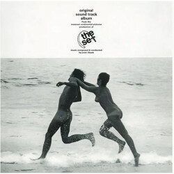 Sven Libaek The Set Vinyl LP