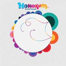 Hohokum (Soundtrack) limited edition rainbow splattered vinyl LP