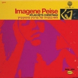 Flaming Lips / Imagene Peise Atlas Eets Christmas RSD vinyl LP