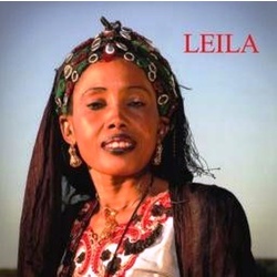 Leila Gobi Leila RSD exclusive limited edition vinyl LP 