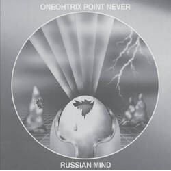 Oneohtrix Point Never Russian Mind SILVER vinyl LP RSD 2021 drop 1