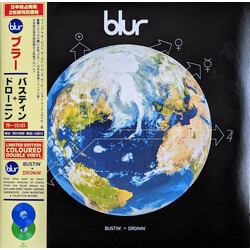 Blur Bustin' + Dronin' RSD 2022 BLUE / GREEN Vinyl 2 LP