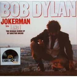 Bob Dylan Jokerman / I and I (The Reggae Remix EP) vinyl 12" Vinyl Single RSD 2021 Drop 2