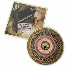 Fatboy Slim Ya Mama VINYL 12 INCH RSD 2025 - UPDATED 9/2/2025 UK