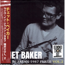Chet Baker Live In Japan 1987 Fukui Vol. 2 VINYL LP - COLOURED DEEP BLUE RSD 2026