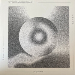Ooyamada Daisanmyaku Zolpidem Vinyl LP