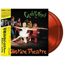 Cuddly Toys Guillotine Theatre VINYL 2LP RSD 2026 UPDATE 060226