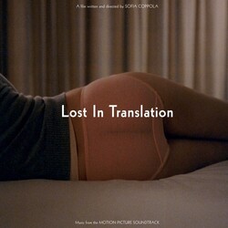 Various Artists Lost In Translation Ost DELUXE EDITION VINYL 2LP RSD 2024 [update 17/2/24]