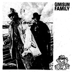 Gimisum Family  Gimisum Family GALAXY SILVER & CLEAR VINYL LP OBI JACKET/BOOK RSD 2025