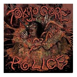 Koh Nakagawa Tokyo Gore Police VINYL 3LP - COLOURED RED BLACK FRIDAY RSD 2025