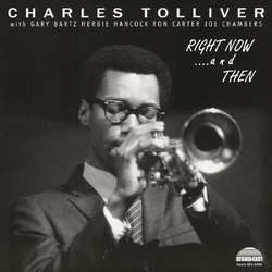 Charles Tolliver All Stars Right Now...And Then VINYL LP RSD 2026