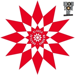 Various Artists Dj Koco - Brazil 45: Vol.5 5 X 7INCH RSD 2024 [update 17/2/24]