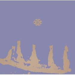 Bardo Pond Volume 6 VINYL LP - COLOURED RSD 2026 UPDATE 130226