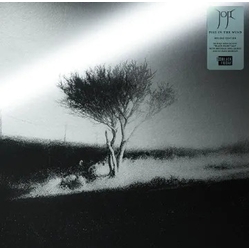 Joji Piss In The Wind VINYL LP - COLOURED BLACK PEARL RSD BLACK FRIDAY 2026
