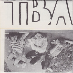 TBA (11) Tobeannounced Vinyl