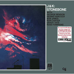 J.J. Johnson / Kai Winding Stonebone Vinyl LP