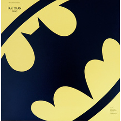 Prince Partyman RSD vinyl 12"
