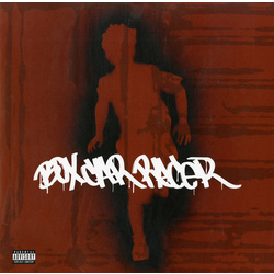 Box Car Racer Box Car Racer 15th anny vinyl LP