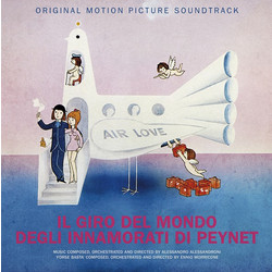 Ennio Morricone / Alessandro Alessandroni ?????????? = Le Tour Du Monde Des Amoureux De Peynet (Il Giro Del Mondo Degli Innamorati Di Peynet)