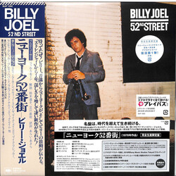 Billy Joel 52Nd Street JAPANESE press vinyl LP NEW                                                             