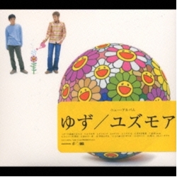 Yuzu Yuzumore CD