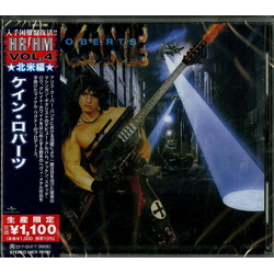 Kane Roberts (REIS) (JPN) CD