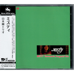 Yamamoto, Tsuyoshi Trio Misty (JPN) CD