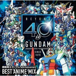 Various 40th Anniversary Best Anime Mix JAPAN JAPANESE CD