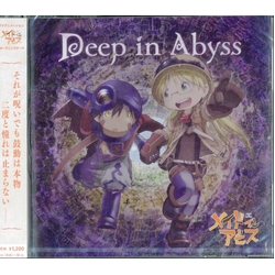 & Deep In Abyss CD