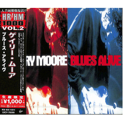 Gary Moore Blues Alive (REIS) (JPN) CD