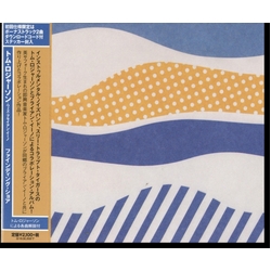 Tom Rogerson & Brian Eno Finding Shore CD