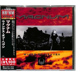 Magnum Wings Of Heaven (REIS) (JPN) CD