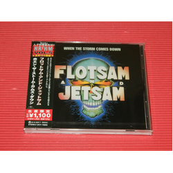 Flotsam And Jetsam When The Storm Comes Down (REIS) (JPN) CD
