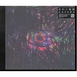 Kinoko Teikoku Eureka CD