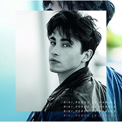 Riki Perdo Le Parole VINYL LP